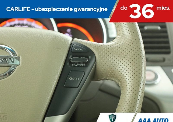 Nissan Murano cena 37000 przebieg: 170121, rok produkcji 2009 z Hrubieszów małe 436